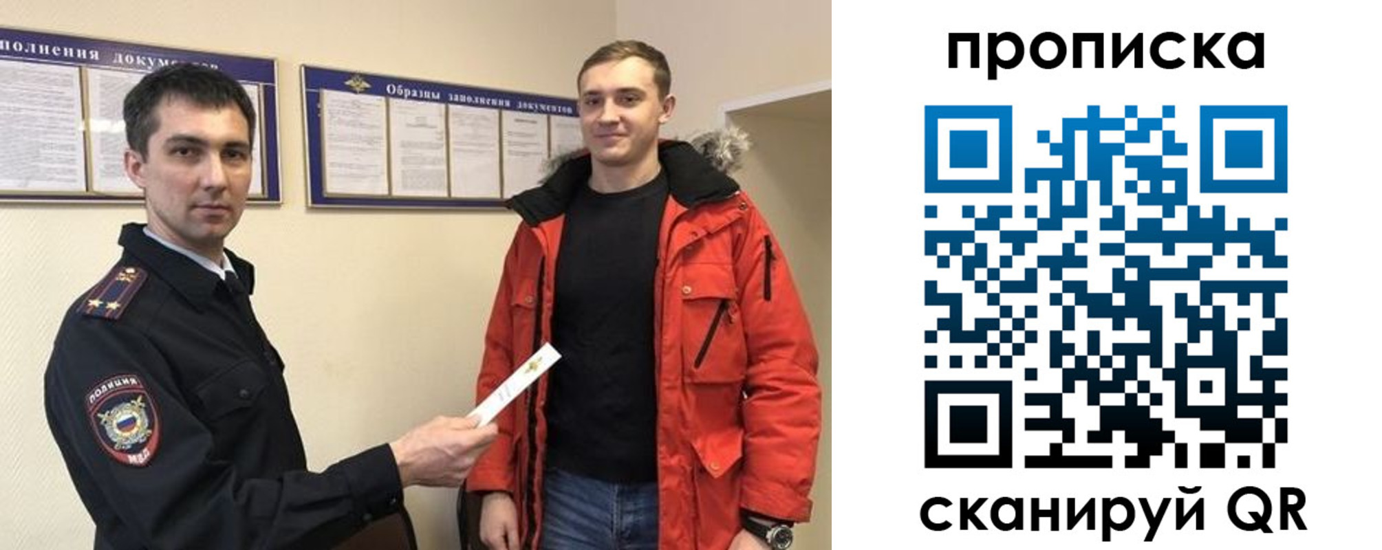 пропишу в квартире в Юрьев-Польском